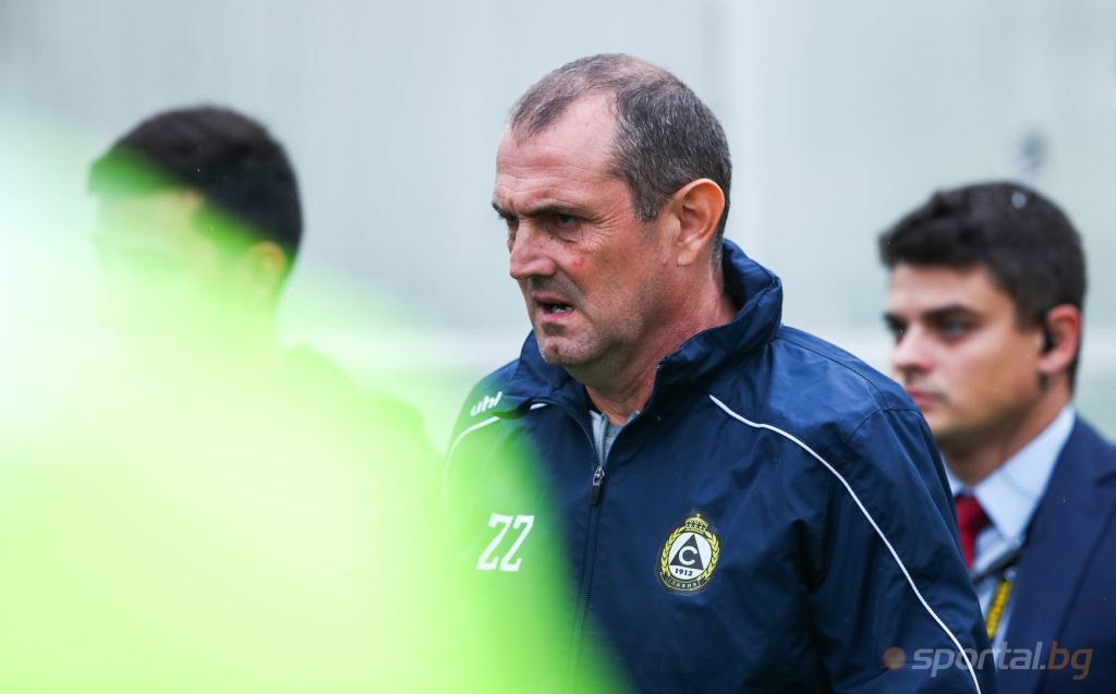 6e41acdf 1538 454a B3c6 31006b34ff63 1024x637