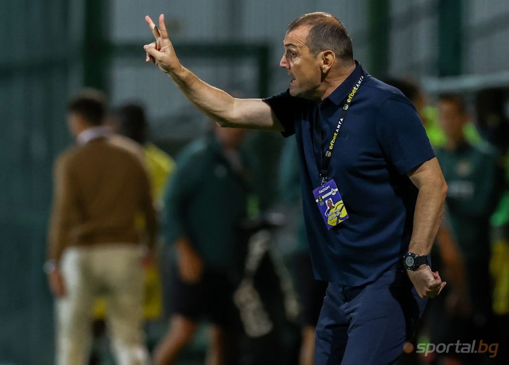 064b4a49 81cc 425d 890d Bc92aaa9b0f1 1024x734