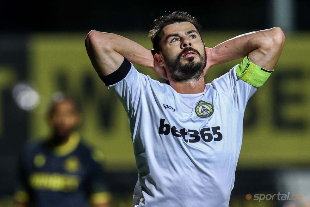 125d8c4a 5a0b 4b0a Af2e Bdbbe7ed03b0 1024x684