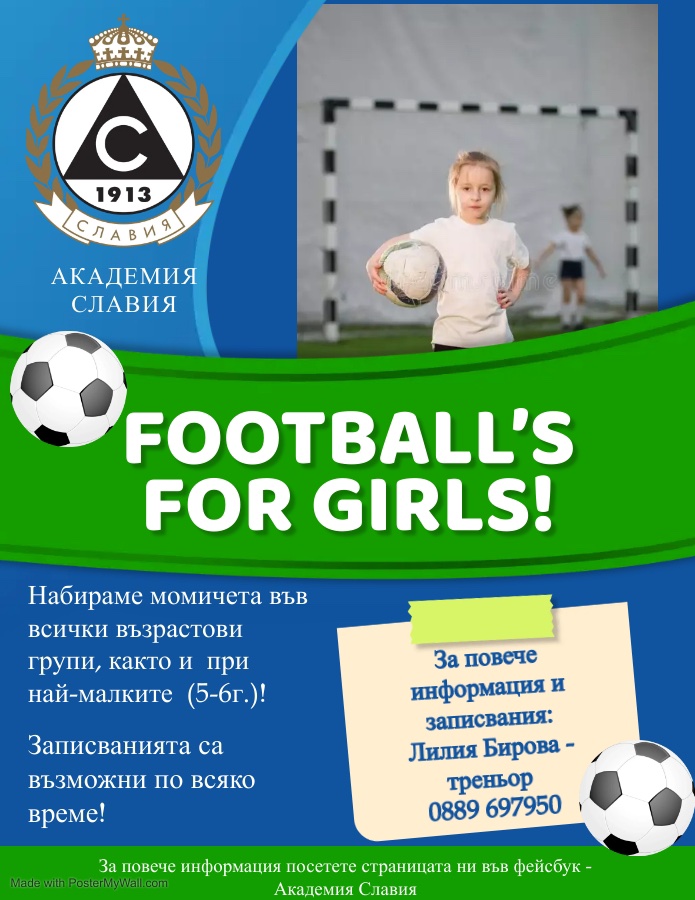 IMG 4e700cf2d089e54fc769da4a0119188d V