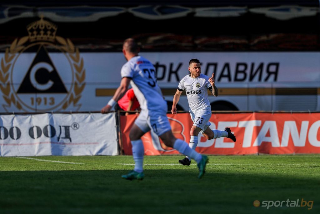 2aa34535 9266 47e4 B9b4 928c4893e872 1024x686