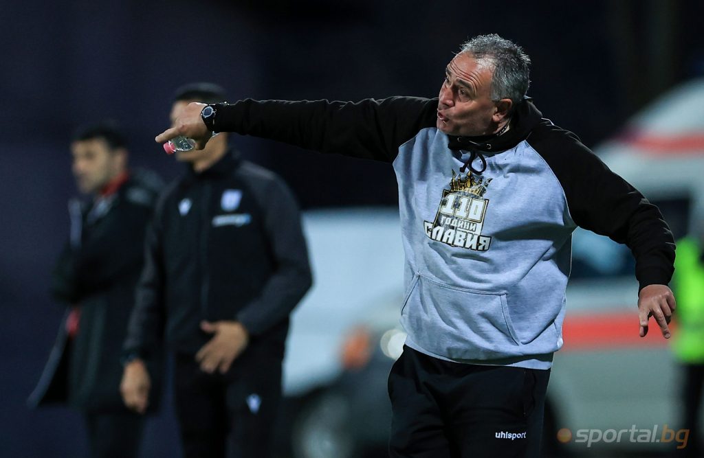 3d4c7643 Effc 47fe 8b8f 9ef291167229 1024x667