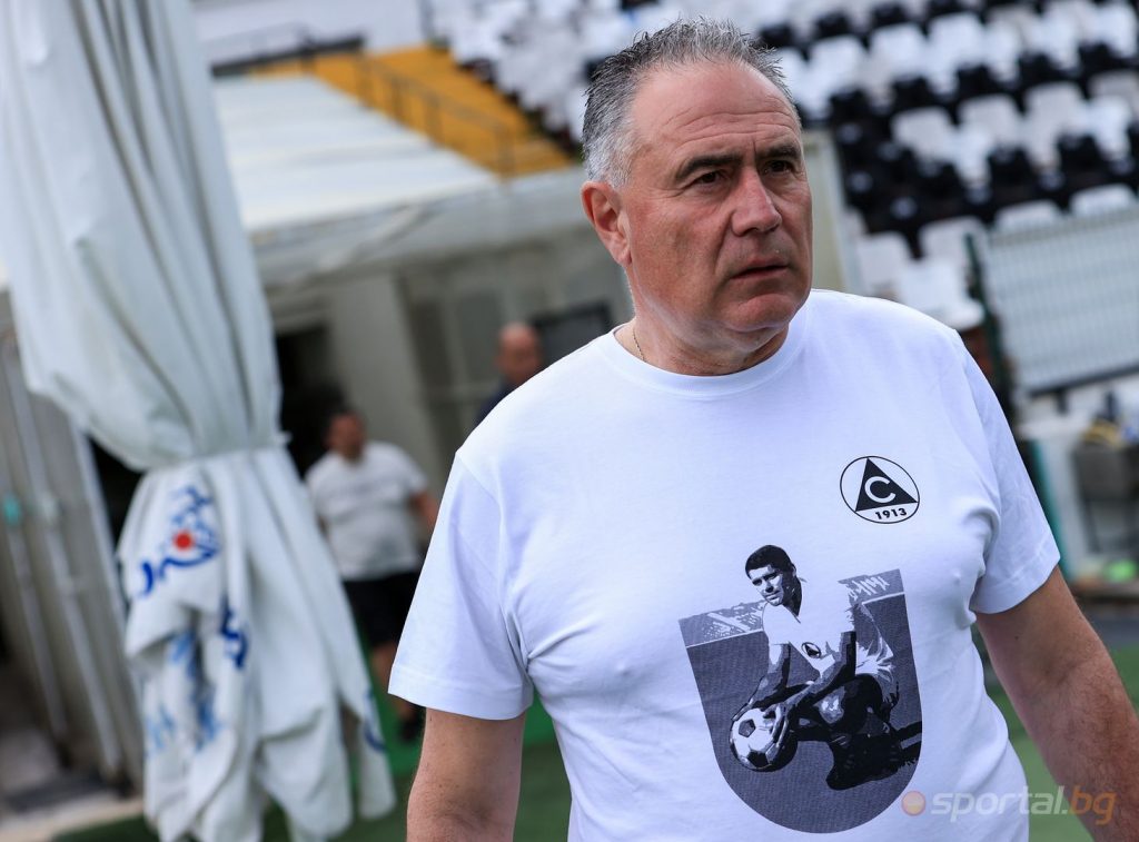 316f9c50 116c 4a46 B8ae 01ac5f9a0315 1024x757