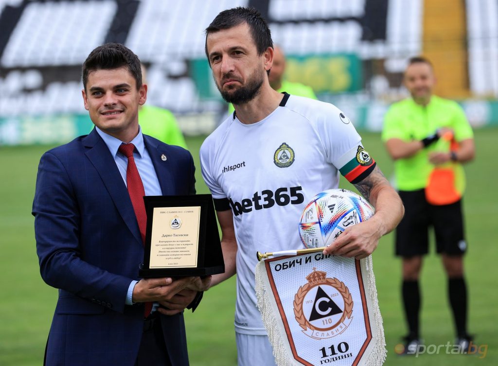 4bcf9481 A71f 4771 9de8 3ae6e880aaad 1024x753