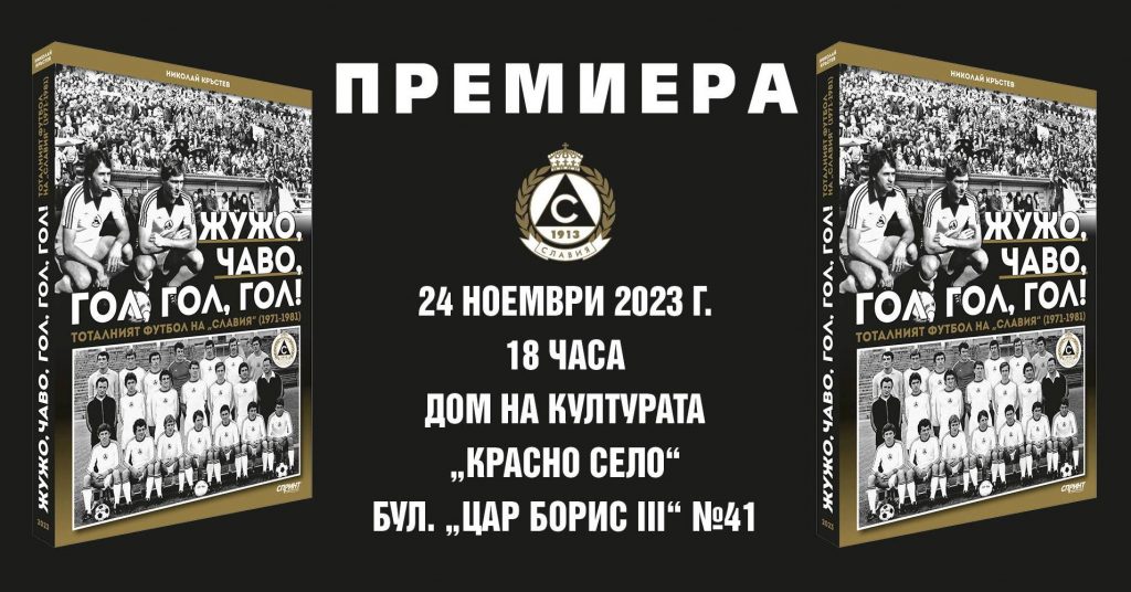 398394267 1080573376491838 6534128784848001089 N 1024x536