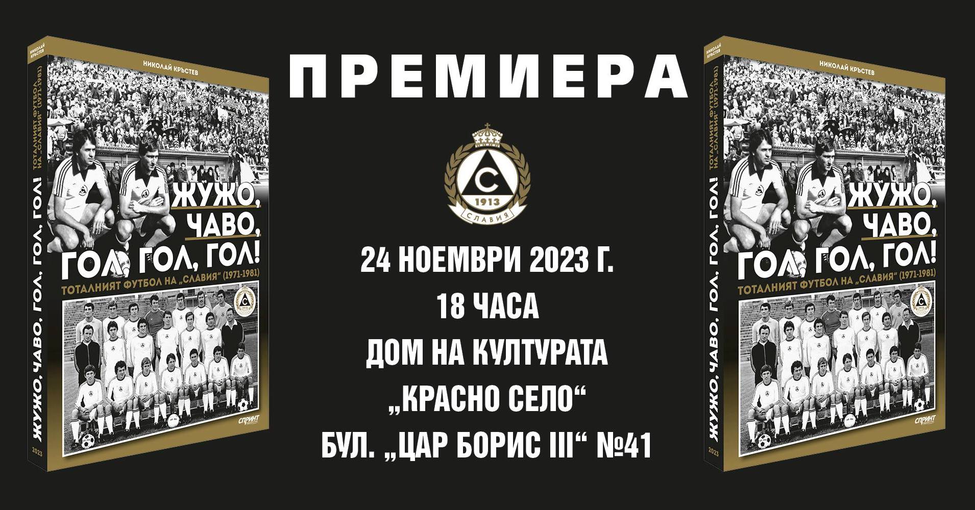 398394267 1080573376491838 6534128784848001089 N