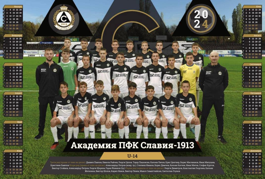 428358260 802189358590927 8700244409148584378 N