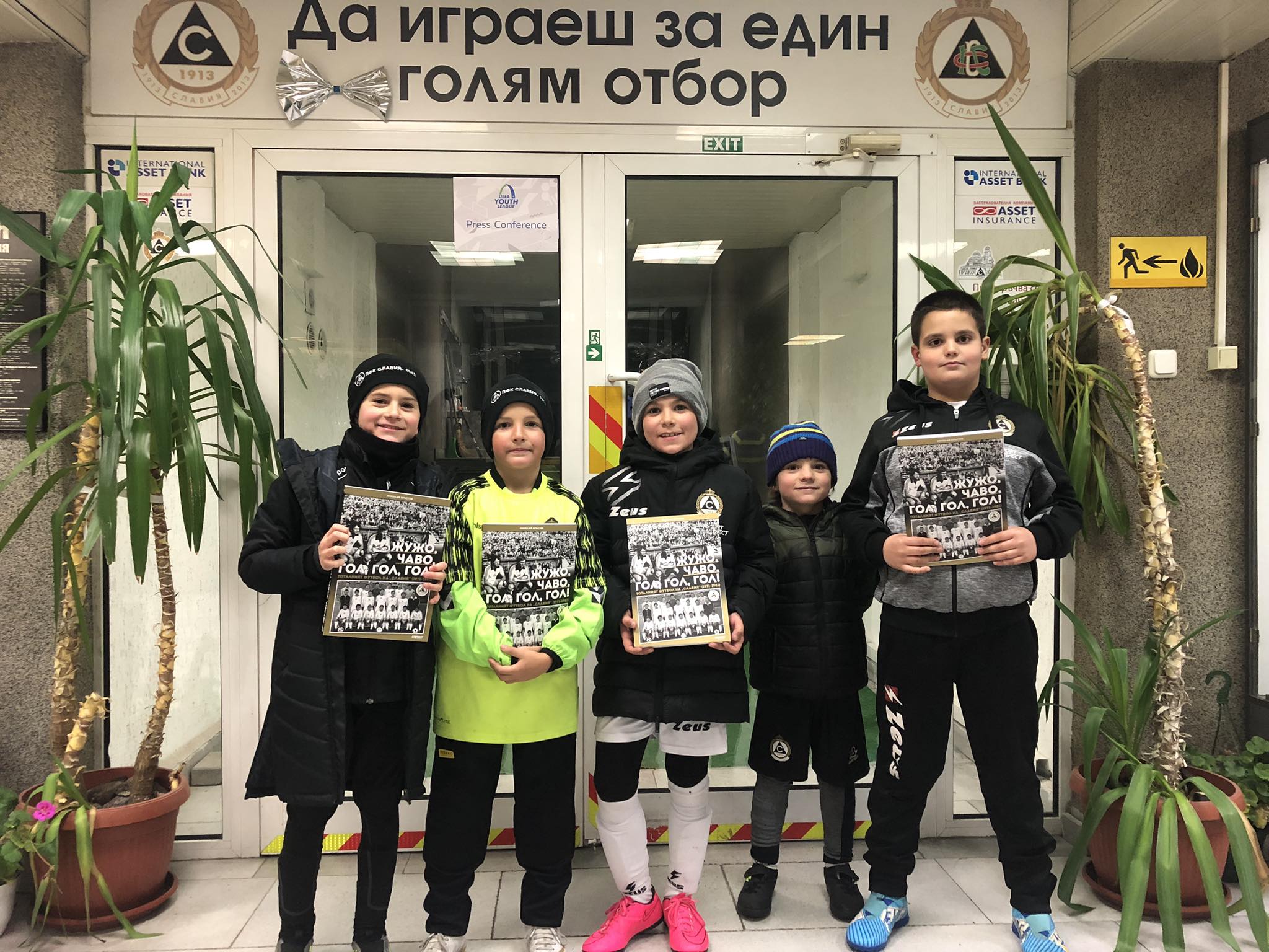 428623457 10163142572543154 129951770451288149 N