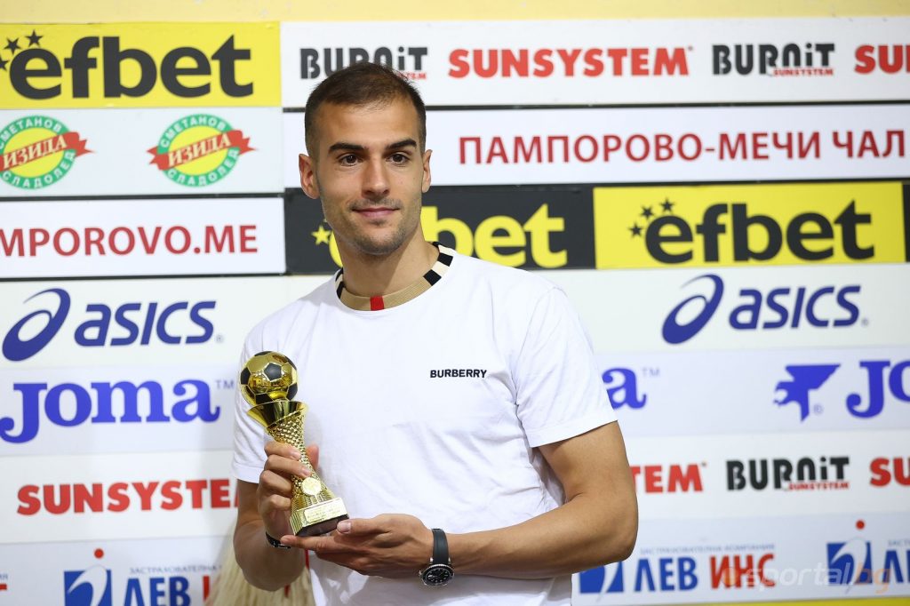 B43f51d9 6a6c 42dc 92e9 9c183f00da65 1024x682