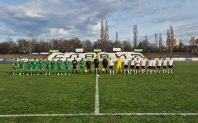 Нулево равенство между Славия 2 и Витоша