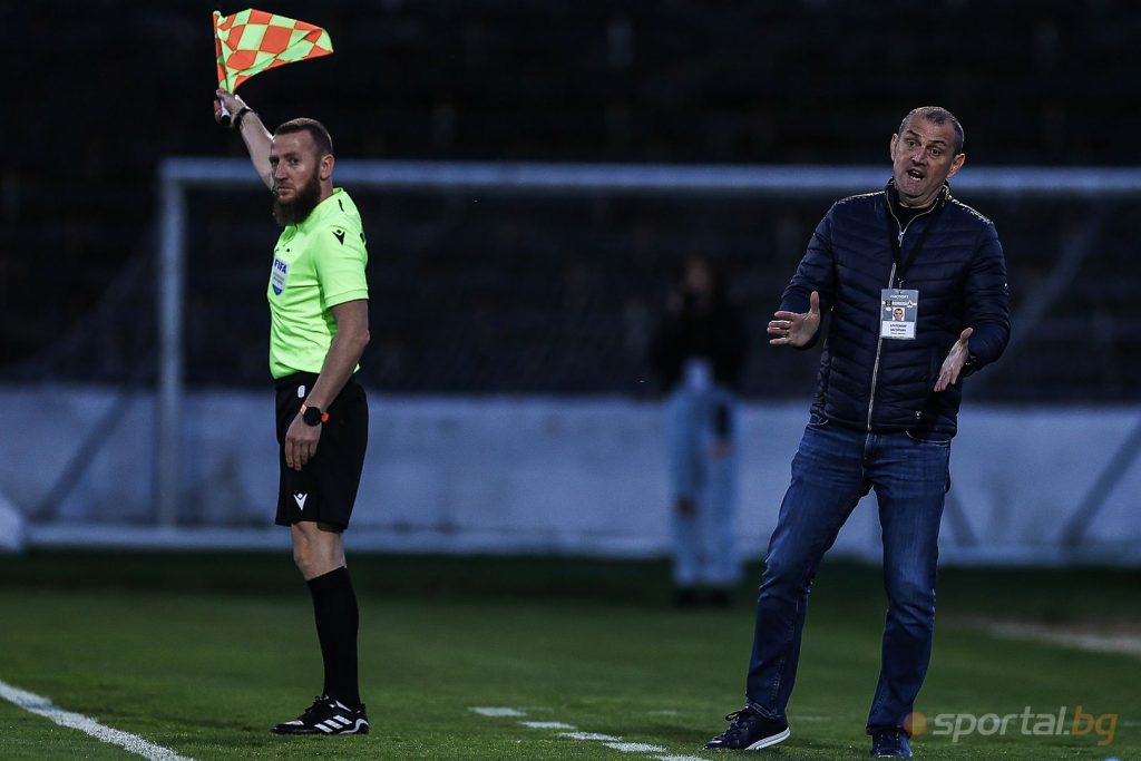 254d1484 16f7 44a5 A6f1 58cdd8659ac3 1024x683