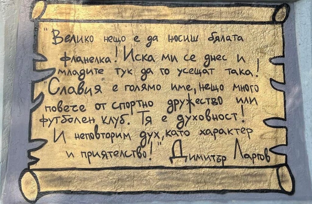 347608497 10223041960778533 6040174030950670628 N 1024x669