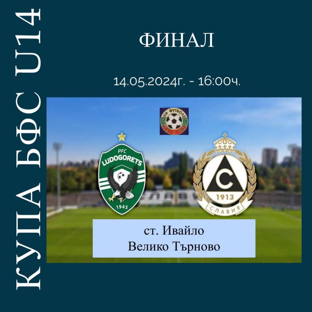 441926516 856515843158278 4532092707046733756 N 1024x1024