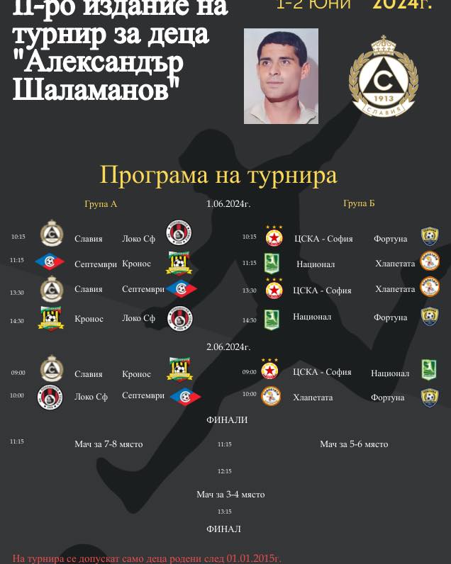 445181205 867459915397204 2141391128492168044 N