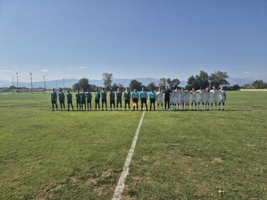 460877339 944196684390193 6020496266581412170 N 1024x768