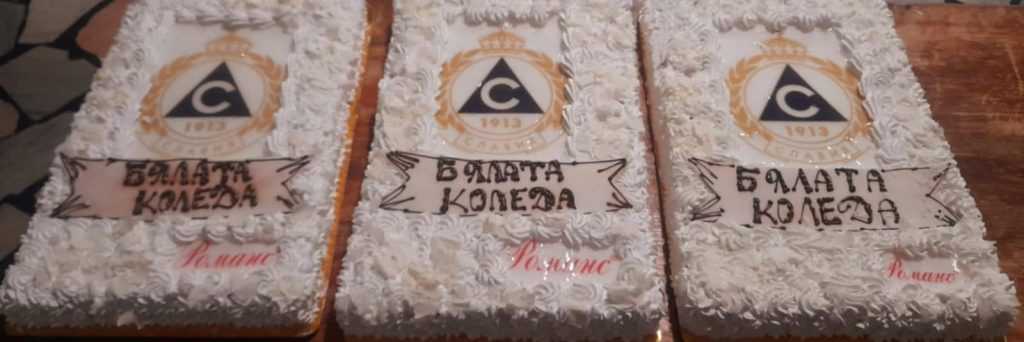 78b8beaf 2a3e 4615 9cc9 Becef611ffd4 1024x342