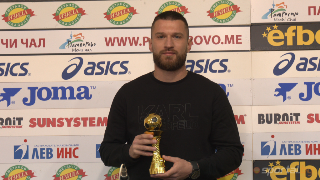 3e1f3ae5 Fde1 446a 908a 52c5606f1e75 1024x576