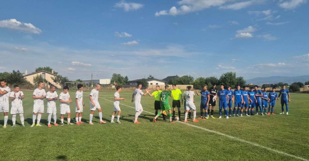 FB IMG 1752688371949 1024x536