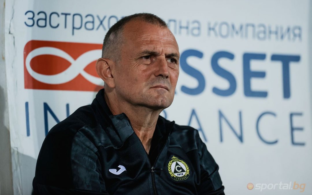 Златомир Загорчич: „Заслужавахме да победим“