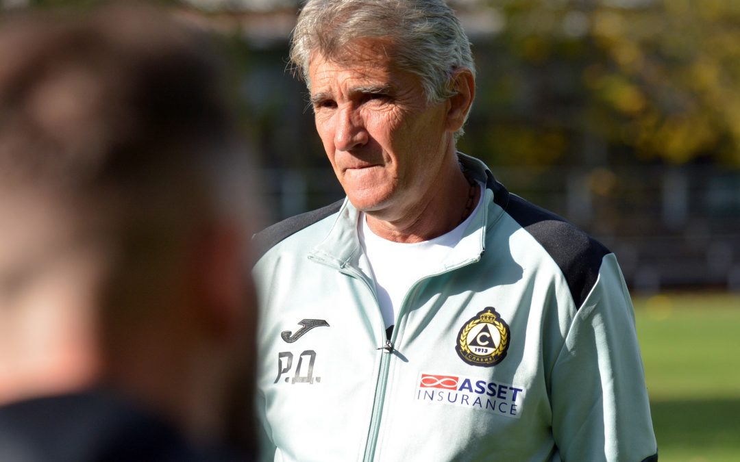 Ратко Достанич беше представен официално като старши треньор на Славия