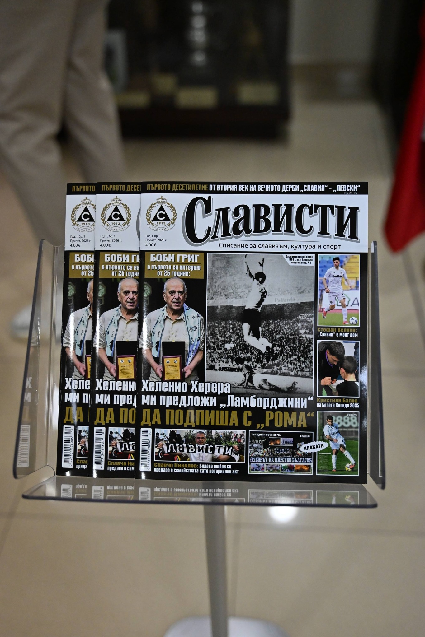 666922033 1776043510278151 185989143144760157 n