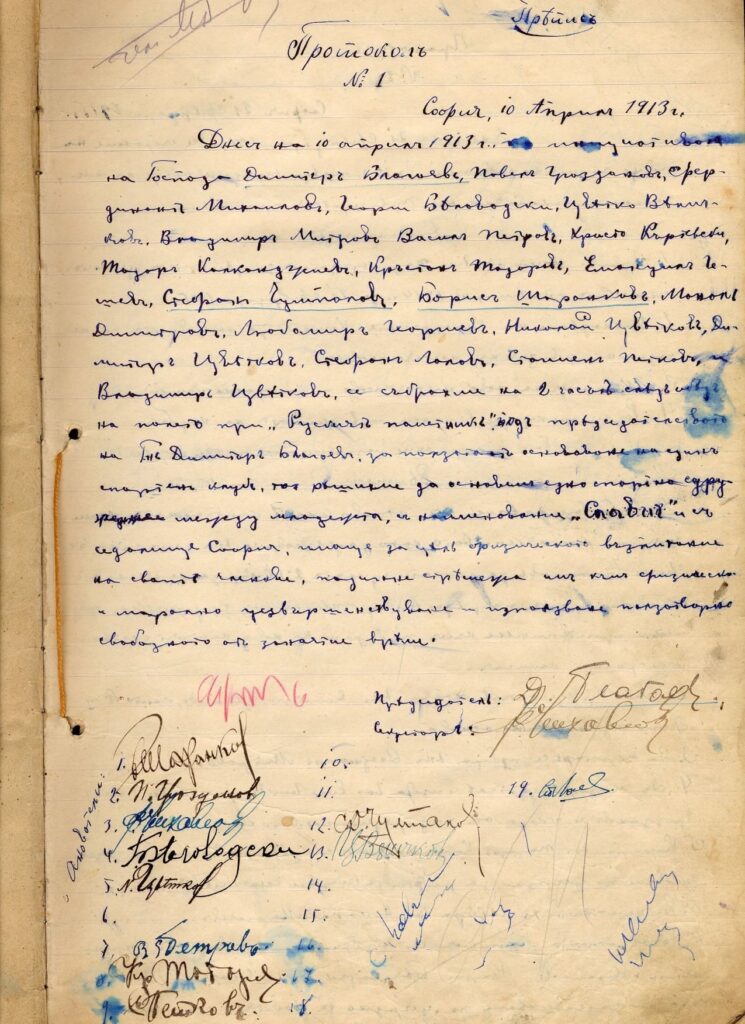 670844825 1425882699285502 8300087385502221847 n