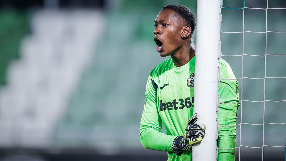 e2983023 27a5 426b a19e 372efc4abdef